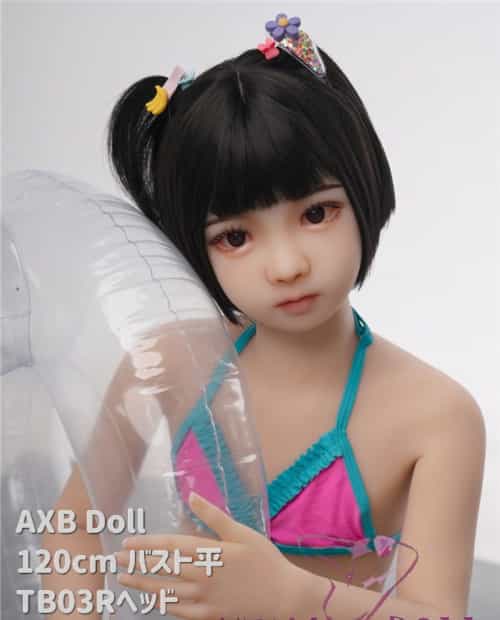 120cm 平胸 TB03R 实体娃娃 AXB Doll
