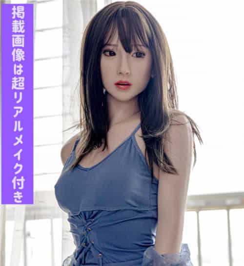 实体娃娃 ILDoll 160cm B-CUP #29