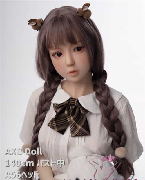 140cm 半身 A56 实体娃娃 AXB Doll 身体はリアルメイク付き